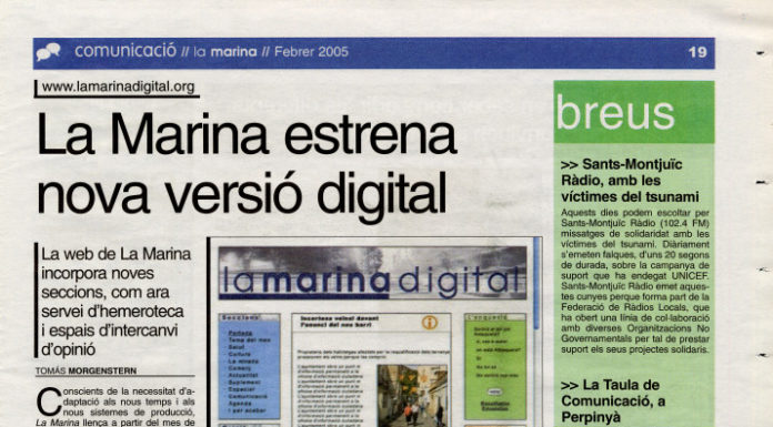 “La Marina estrena nova versió digital” (febrer, 2005)