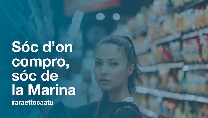 La Marina del comerç associat l Març 2024