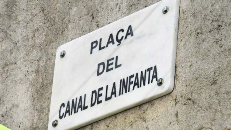 Plaça del Canal de la Infanta.