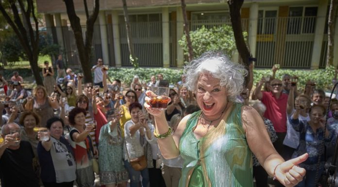 Trenta-cinc anys de cultura, centre cívic la Cadena