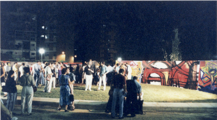 Recuperem el patrimoni perdut Fotos de l' 11 de juliol de 1991 amb el conjunt de pintures que varen ser donades. D’autor desconegut.