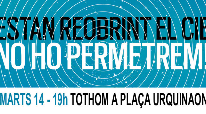 Volen reobrir el CIE de la Zona Franca de Barcelona