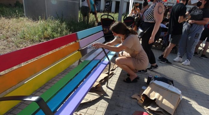 Derribando armarios I SEXILIO