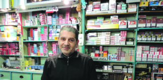 L’Antonio Cañas i l’Estanc de Port