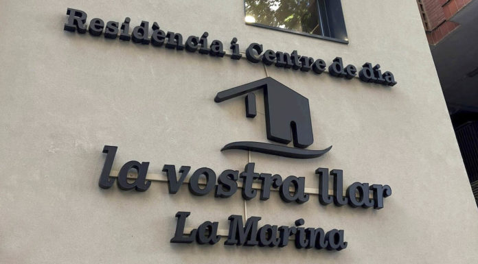 Nova residència i centre de dia a la Marina Residència La vostra llar