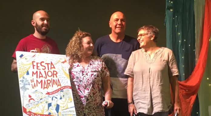 La Festa Major de la Marina ja té cartell!