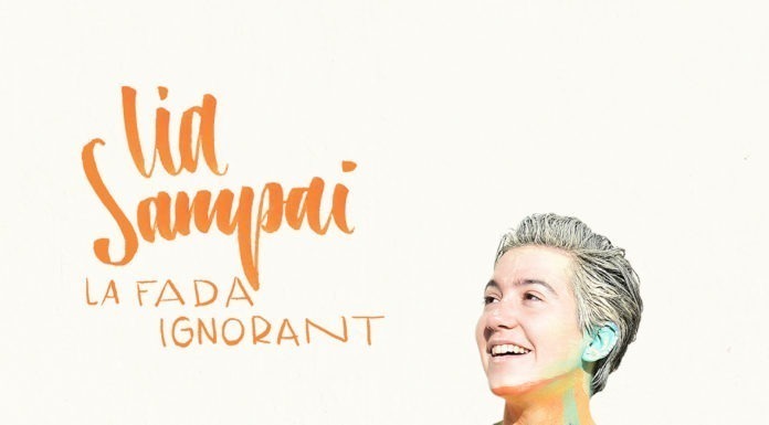 Fades que ignoren saber