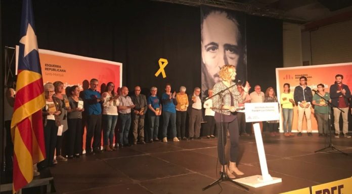 Els Premis Nacionals President Lluís Companys, per primera vegada al barri