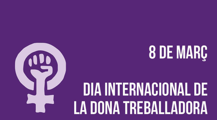 Dia de la Dona – Projecció i xerrada del documental: ‘Montserrat Roig: L’hora violeta’