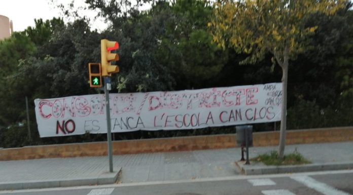 La “fusió” entre les escoles Can Clos i Enric Granados s’endarrereix al 2022