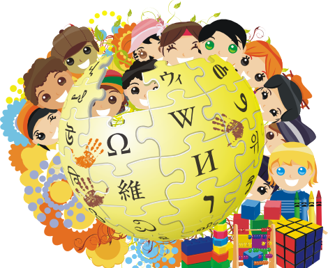 Democràcia vigilada