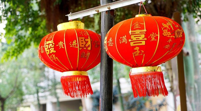 Any nou xinès en comptes de Nadal