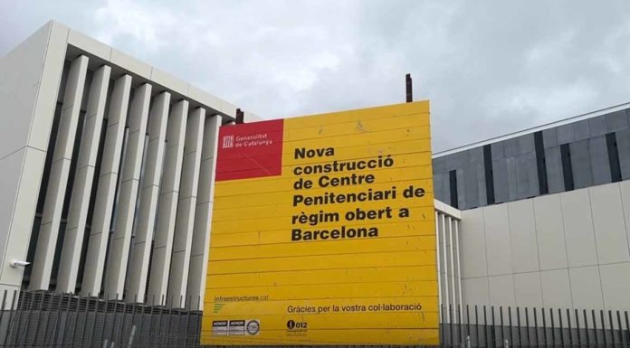 La presó oberta de la Zona Franca obrirà a la tardor