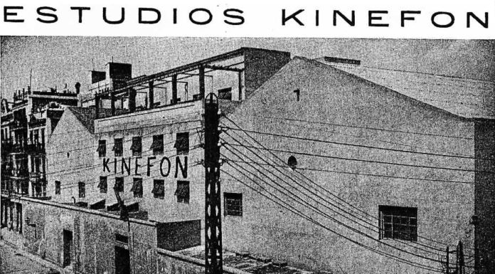 Estudis cinematogràfics de Barcelona.