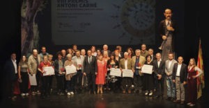 La Coral Sant Medir, Premi Arç Cooperativa a l’Activitat