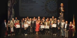 La Coral Sant Medir, Premi Arç Cooperativa a l’Activitat