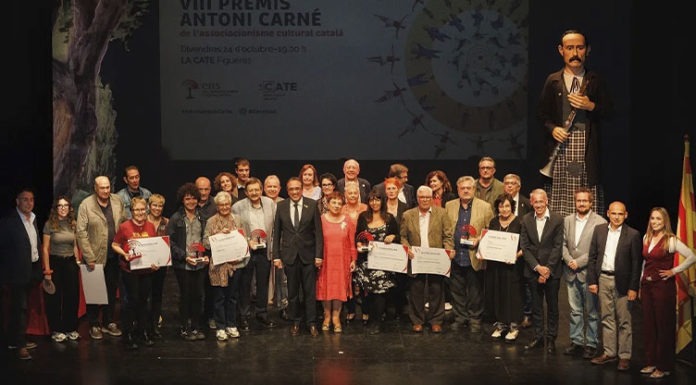 La Coral Sant Medir, Premi Arç Cooperativa a l’Activitat